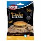 Preview: Trixie Chicken Burger - 140g